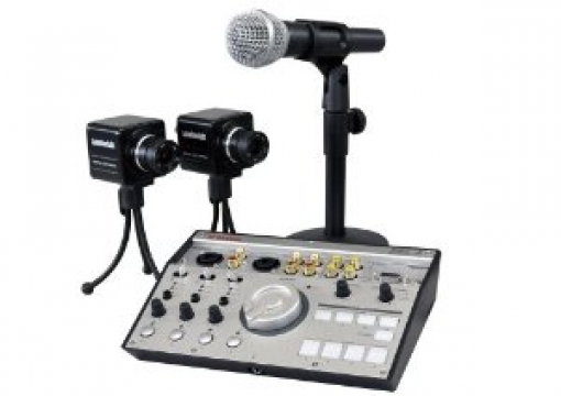 Фото Vestax PBS-Update Kit