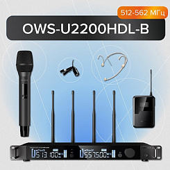 Радиосистема Октава OWS-U2200HD01L02-B