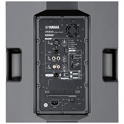 Активная акустическая система Yamaha DZR15