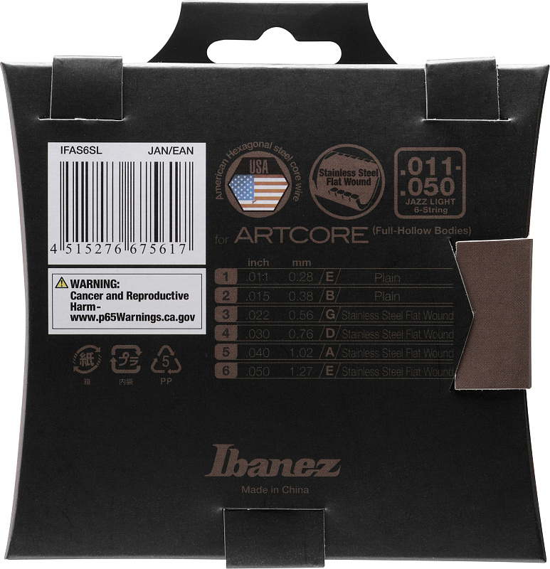 Фото Струны для электрогитары IBANEZ IFAS6SL