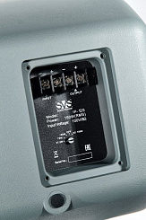 Всепогодный сабвуфер SVS Audiotechnik IP-12S