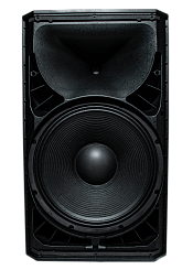 Активная акустическая система SwedenSound SS-R10A