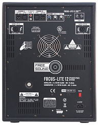 Комплект акустики Free Sound FOCUS-LITE 12-v2