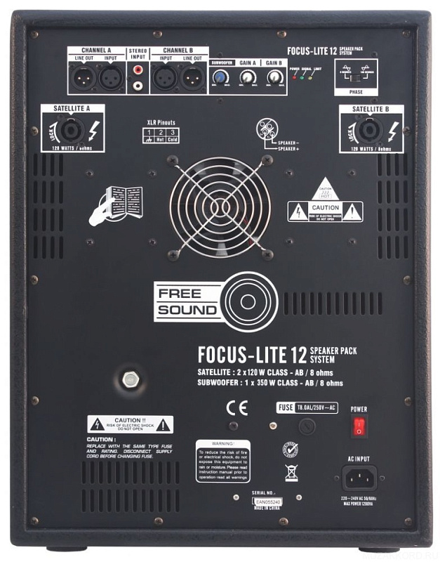 Фото Комплект акустики Free Sound FOCUS-LITE 12-v2