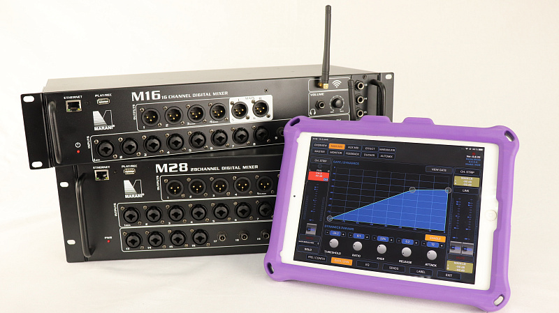 Фото Микшерный пульт Marani M28