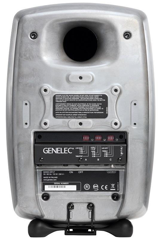 Активный 2-полосный монитор Genelec 8040BRwM в магазине Music-Hummer