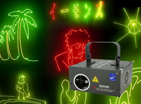 Лазерный проектор Big Dipper SD01RG в магазине Music-Hummer