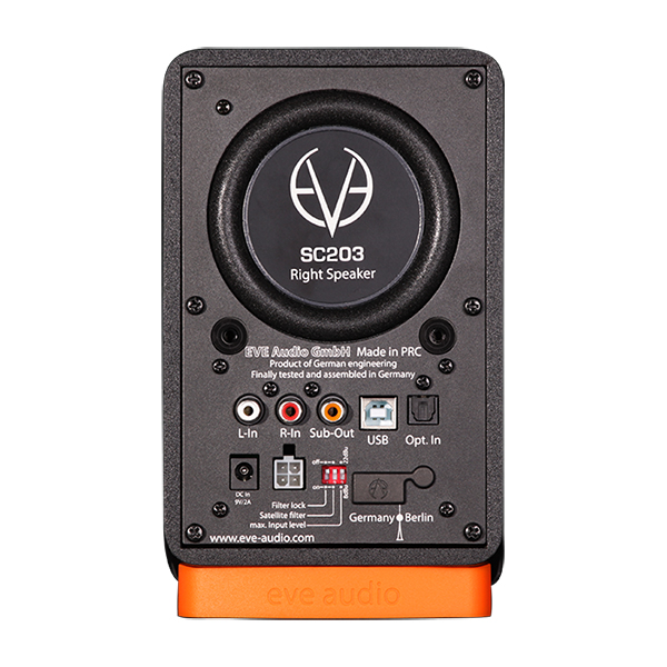 Акустическая система EVE Audio SC203 для компьютера, 30+30Вт в магазине Music-Hummer