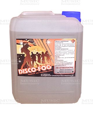 Disco Fog Дым жидкость медленного рассеивания в магазине Music-Hummer