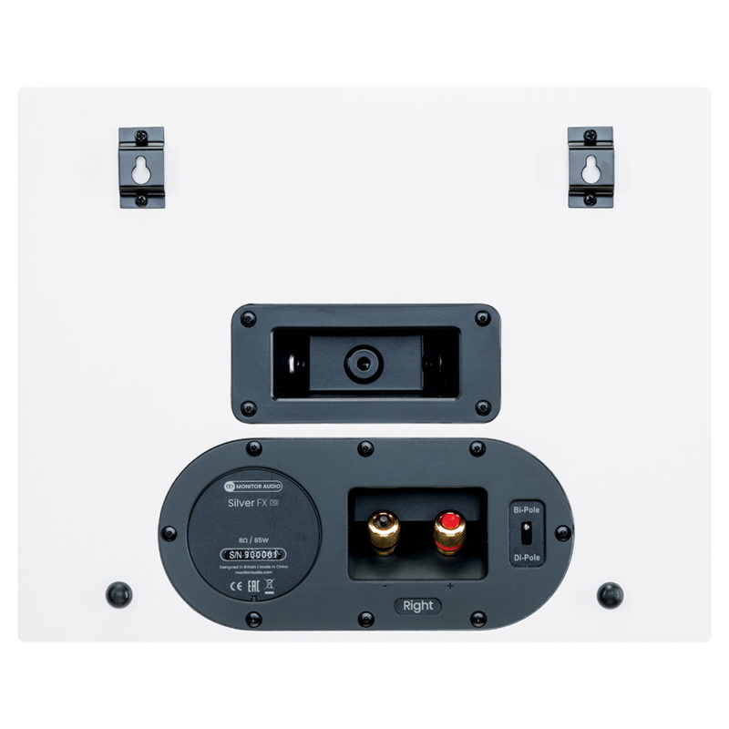 Настенная акустика Monitor Audio Silver FX Satin White (7G) в магазине Music-Hummer