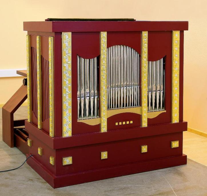 Духовой орган SKRABL Box modern в магазине Music-Hummer