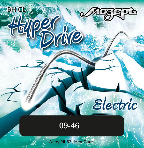 Комплект струн для электрогитары Мозеръ BH-CL Hyper Drive в магазине Music-Hummer