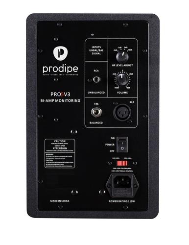 Студийный монитор Prodipe PRO5V3, активный, 75Вт в магазине Music-Hummer