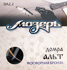 Комплект струн для домры Мозеръ DA2.2