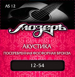 Комплект струн для акустической гитары Мозеръ AS12