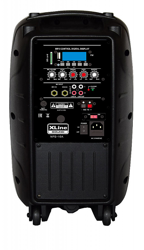 Акустическая система Xline PRA-15 LIGHT в магазине Music-Hummer
