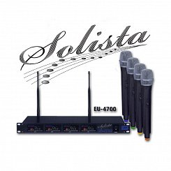 Радиосистема на 4 микрофона SOLISTA EU-4700