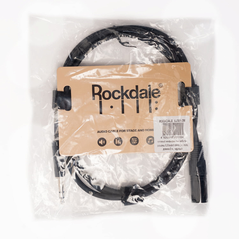 Микрофонный кабель ROCKDALE XJ001-2M в магазине Music-Hummer