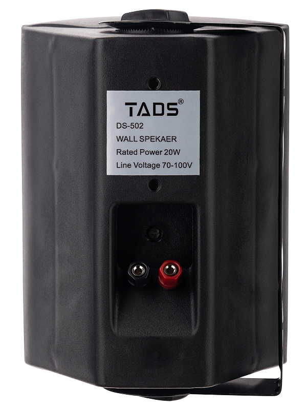 Громкоговоритель TADS DS-502-BLACK в магазине Music-Hummer