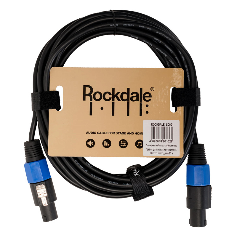 Спикерный кабель  ROCKDALE SC001 в магазине Music-Hummer