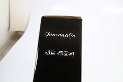 Синтезатор Jonson&Co JC-939