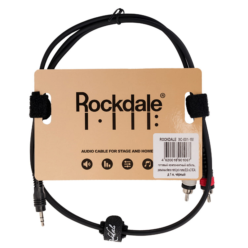 Компонентный Y-образный кабель ROCKDALE XC-001-1M в магазине Music-Hummer