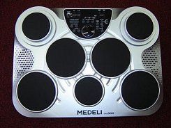 Medeli dd305 silvery электронная ударная установка