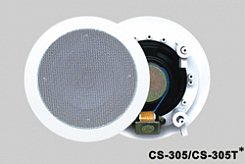 Nusun CS305T  потолочная, 2 way. АС, 6-10 W, 70/100 V, 5", 80 - 18 kHz, ABS пластик, цвет белый
