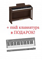 Цифровое фортепиано CASIO AP-460BN CELVIANO + подарок