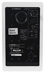 Yamaha HS5W активный монитор, 70Вт
