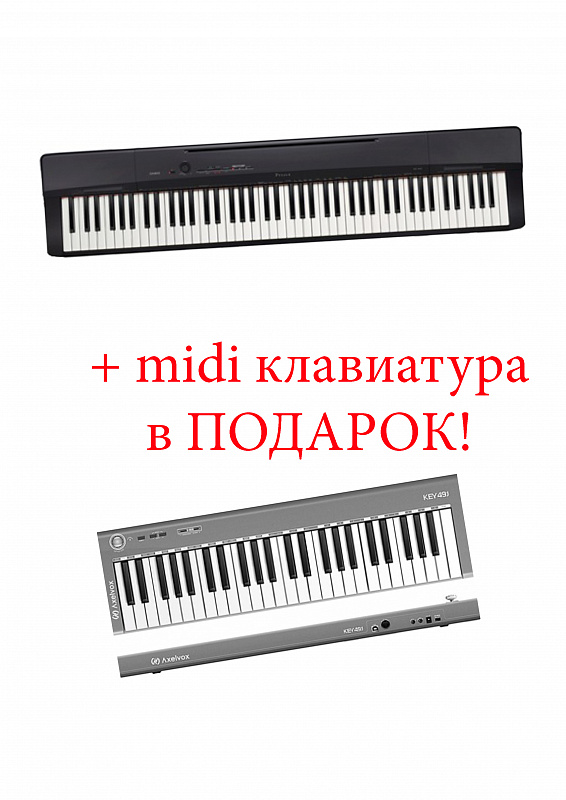 Цифровое пианино Casio PX-160+подарок в магазине Music-Hummer