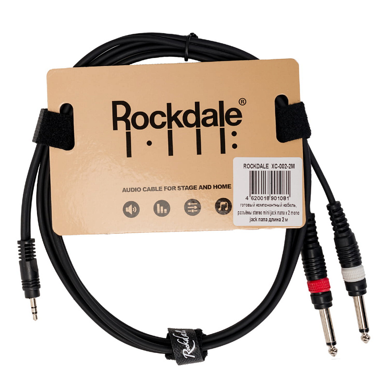 Компонентный Y-образный кабель ROCKDALE XC-002-2M в магазине Music-Hummer