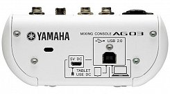 YAMAHA AG03 3-канальный микшер + микрофон DM305